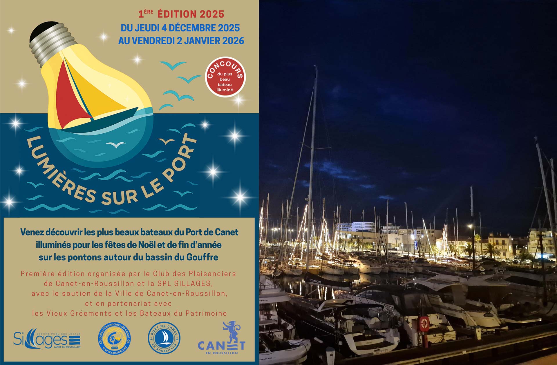 Lumières sur le Port de Canet en Roussillon